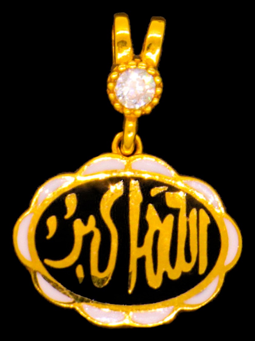 21K Gold Pendant
